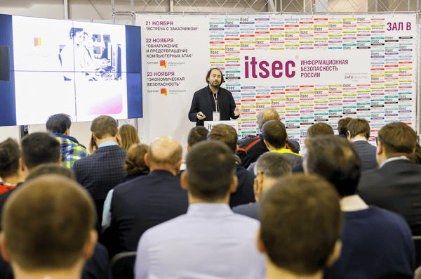 22 hall b computer attacks