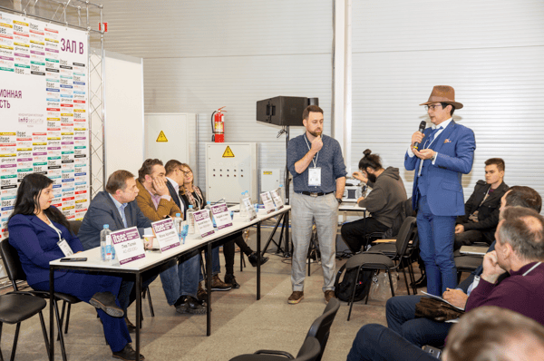 23 hall b security management