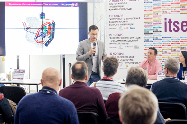 23 hall c agile devops