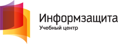 УЦ Тнформзащита