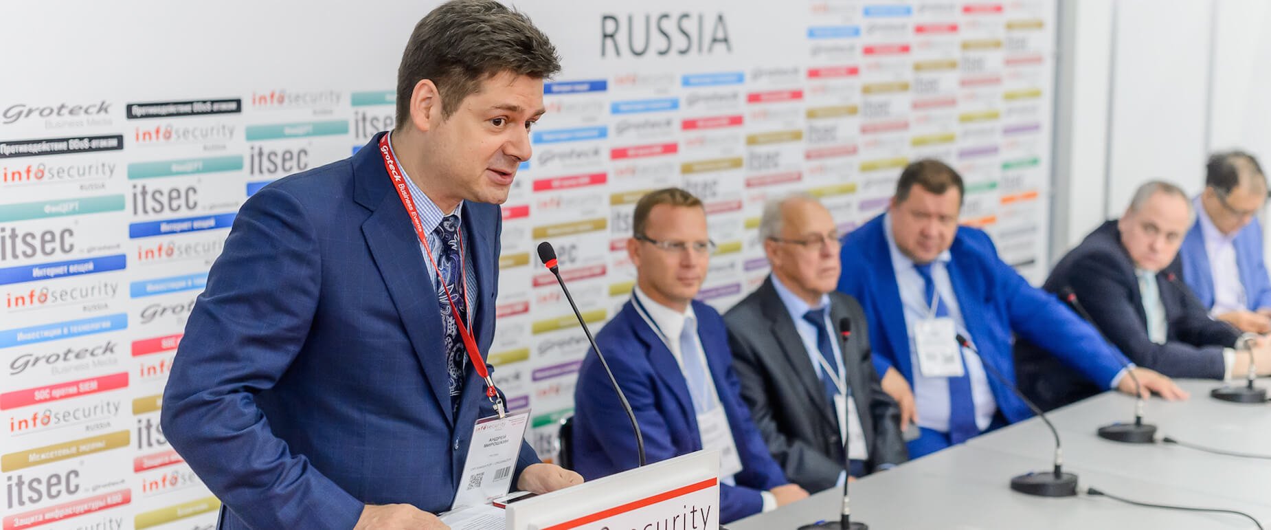InfoSecurity Russia / ITSec by Groteck 2018
