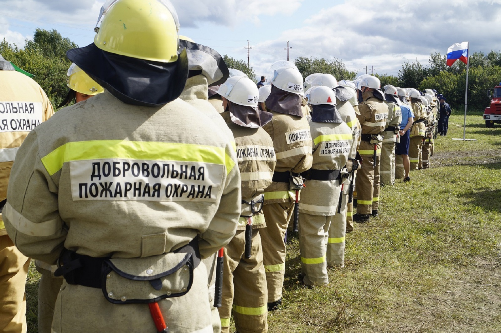 Пожарный дружинник. Добровольная пожарная дружина. Добровольная пожарная охрана. Вступай в ряды добровольных пожарных.